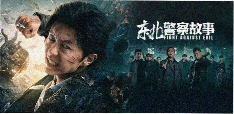 斯巴达克斯 血与沙